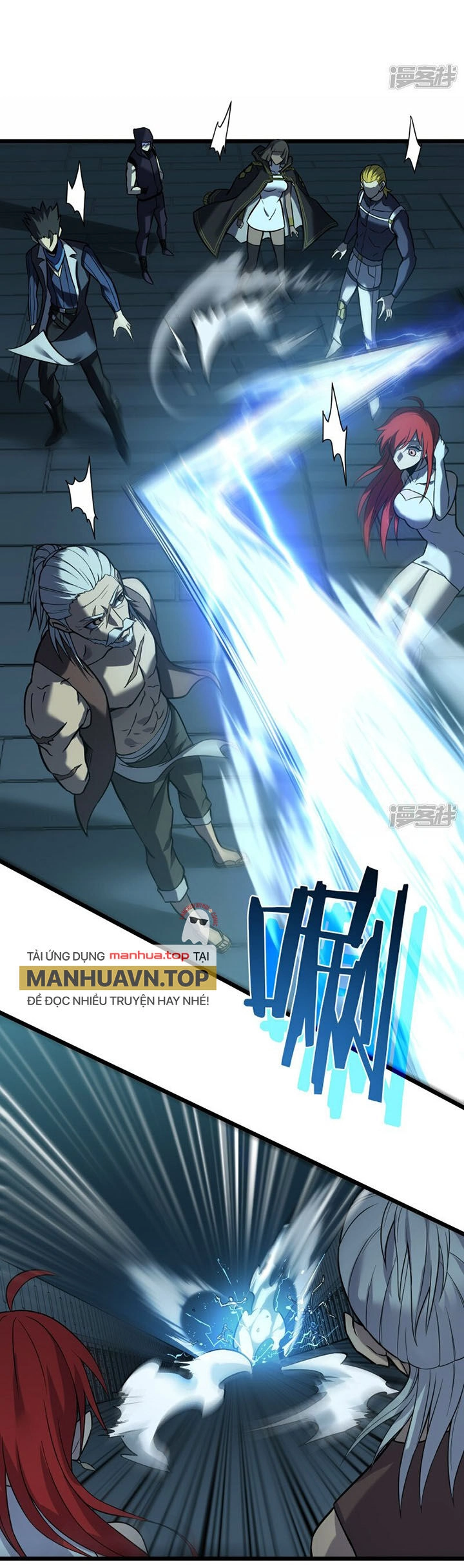 Ta Là Sát Thần Chapter 66 - 37