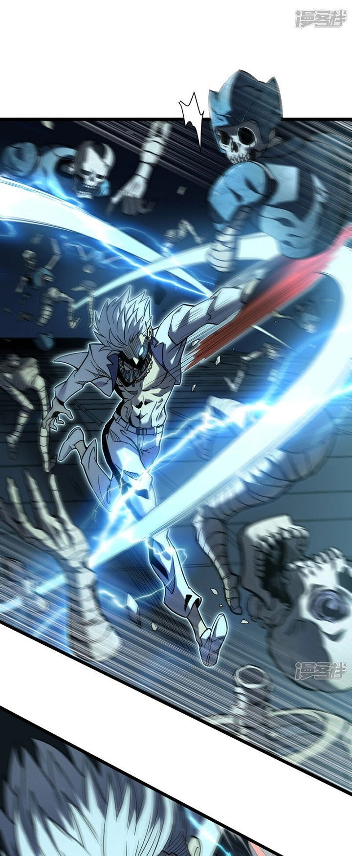 Ta Là Sát Thần Chapter 66 - 38