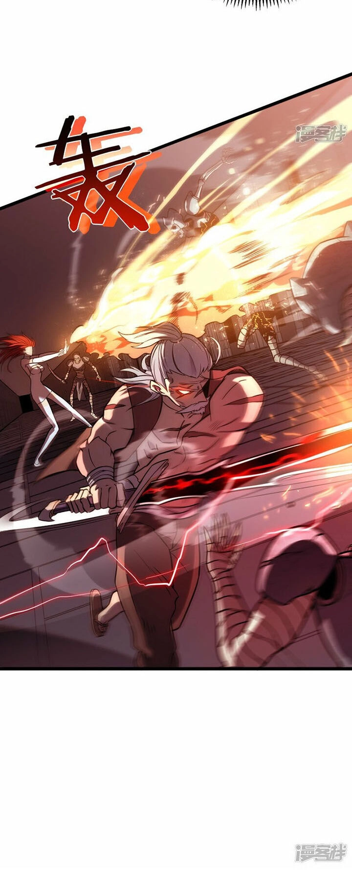 Ta Là Sát Thần Chapter 66 - 46