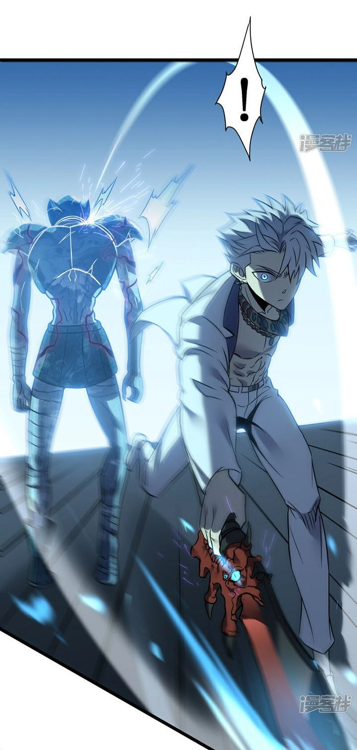 Ta Là Sát Thần Chapter 66 - 51