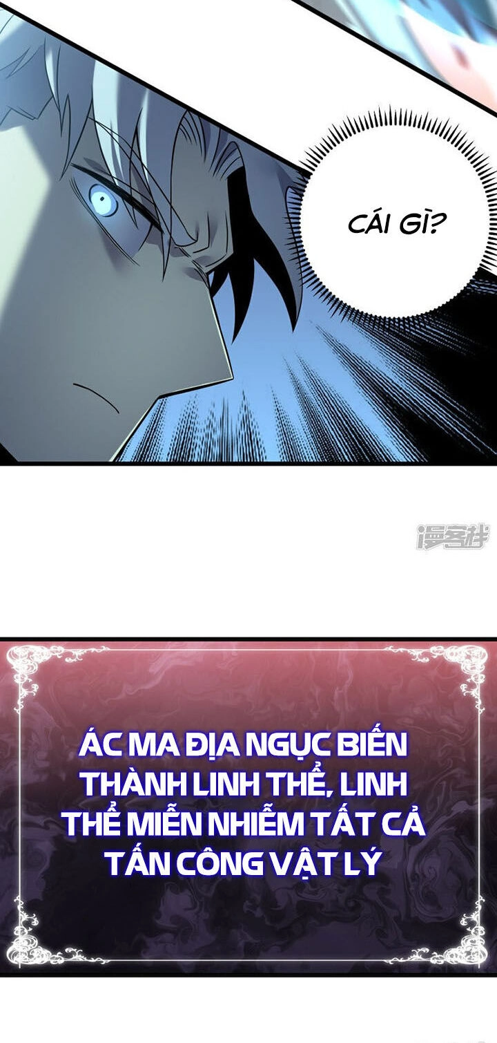 Ta Là Sát Thần Chapter 66 - 52