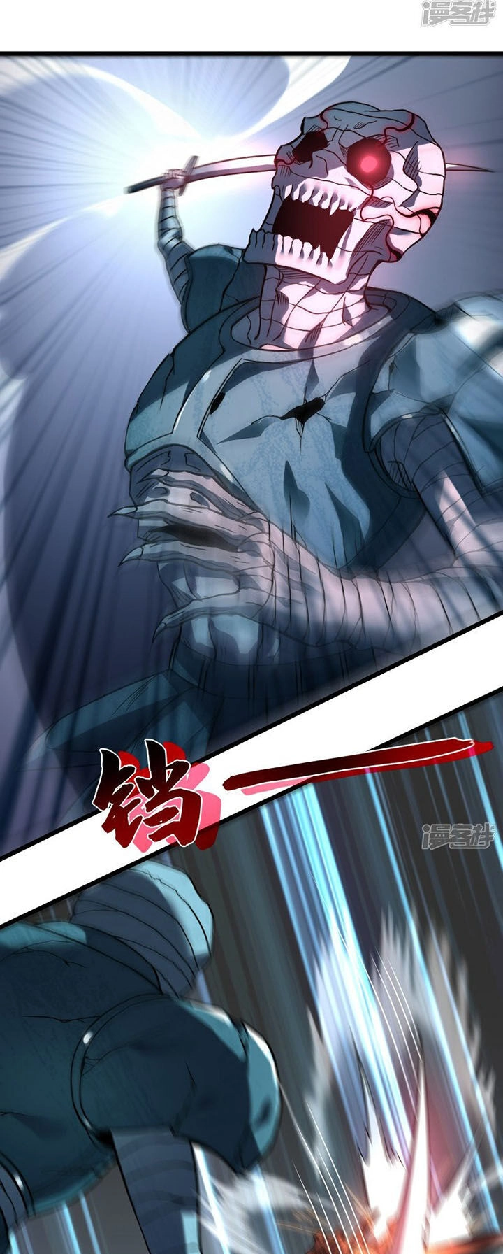 Ta Là Sát Thần Chapter 66 - 53