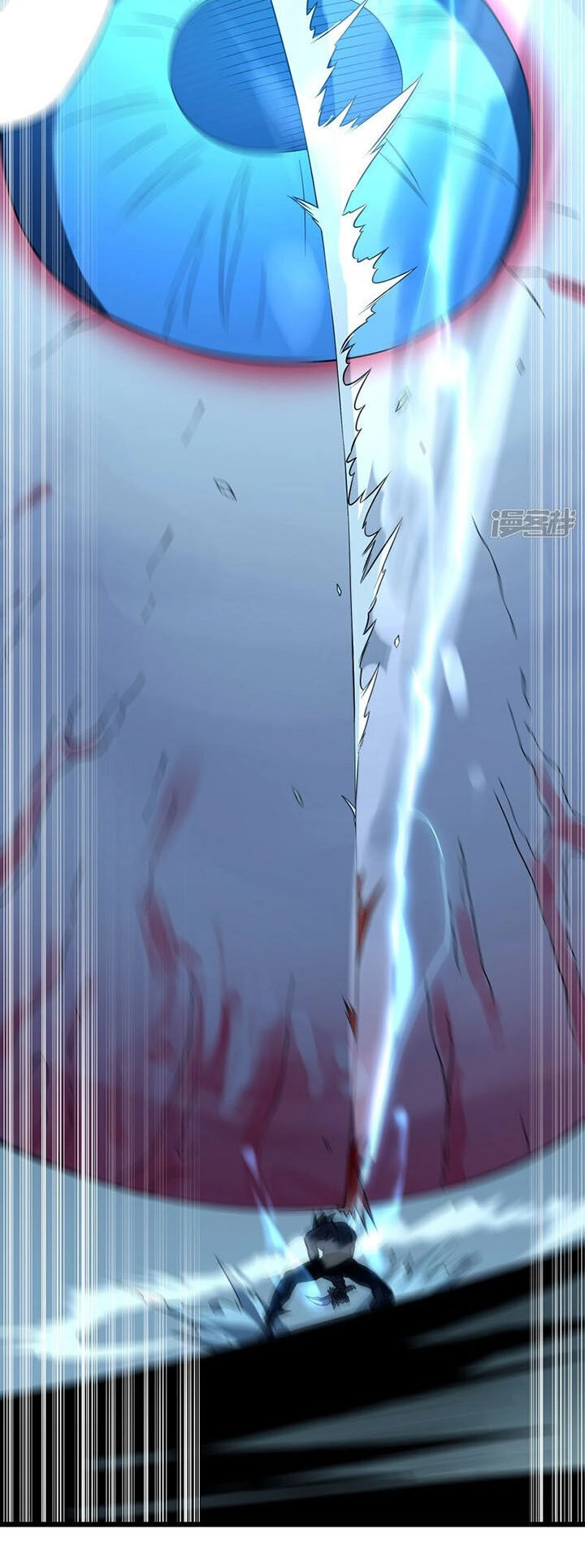 Ta Là Sát Thần Chapter 68 - 17