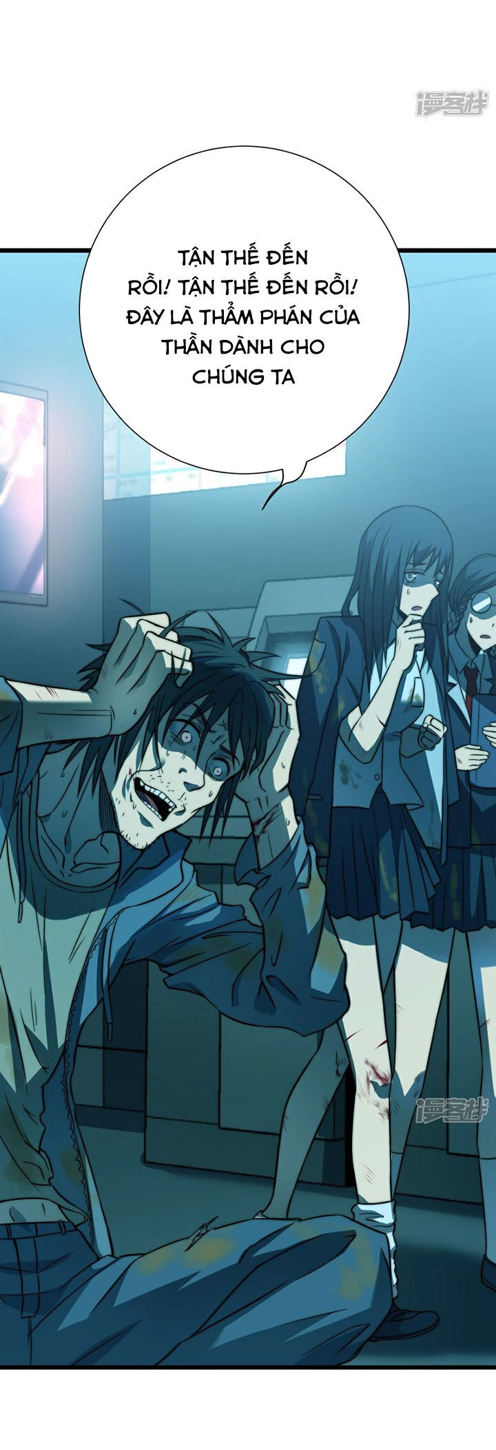 Ta Là Sát Thần Chapter 69 - 3