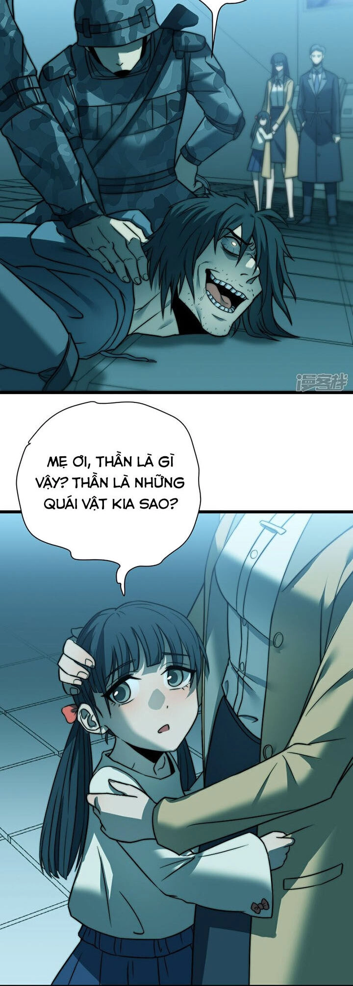 Ta Là Sát Thần Chapter 69 - 5