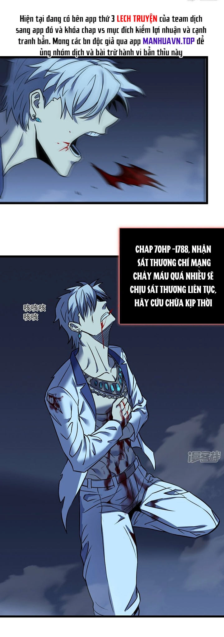 Ta Là Sát Thần Chapter 70 - 1