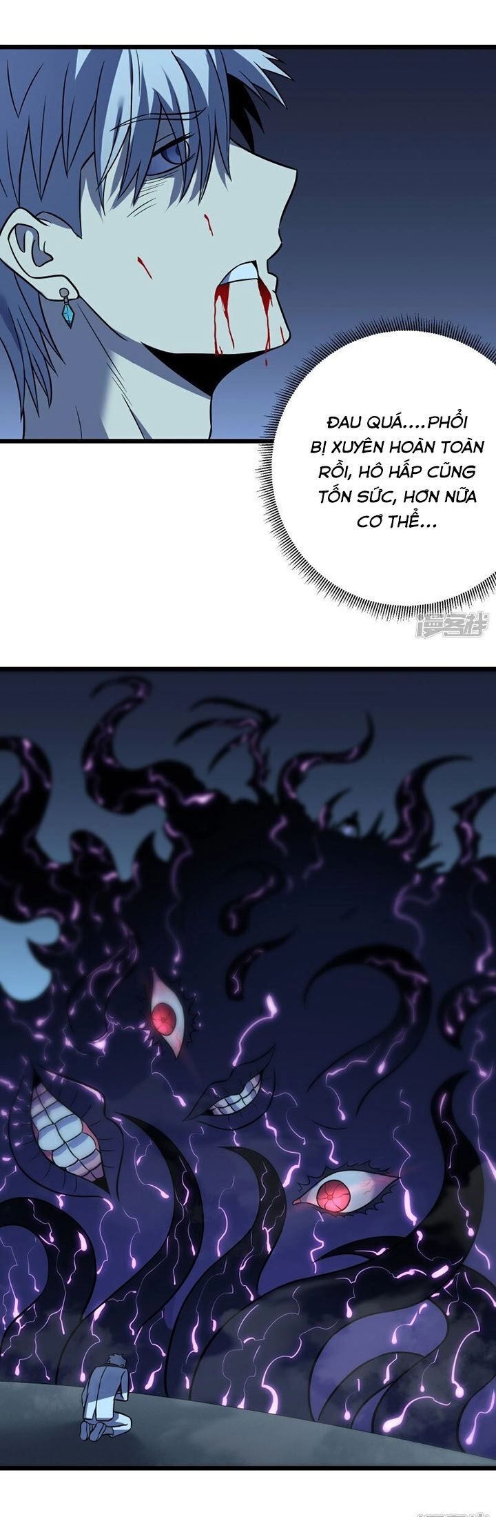 Ta Là Sát Thần Chapter 70 - 2