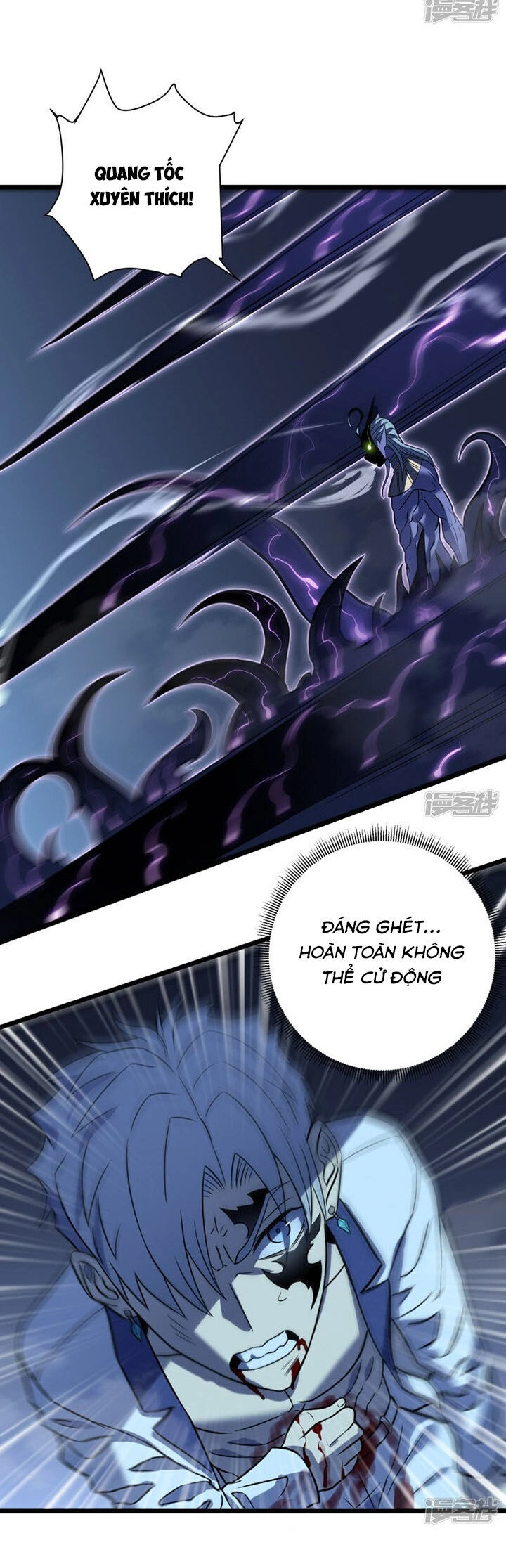 Ta Là Sát Thần Chapter 70 - 3