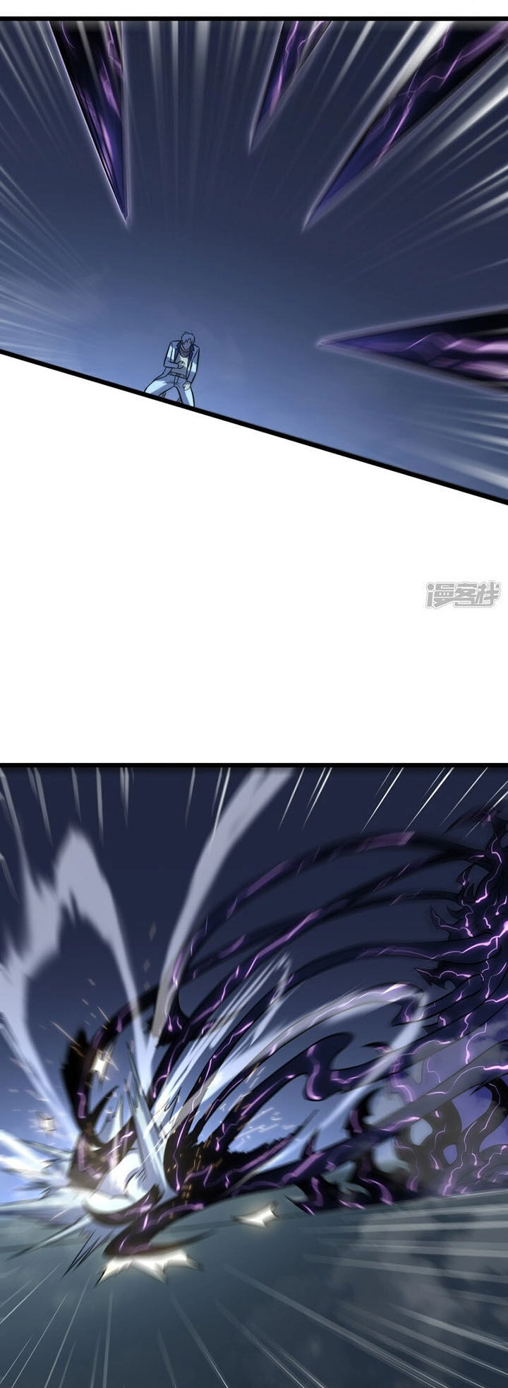 Ta Là Sát Thần Chapter 70 - 4