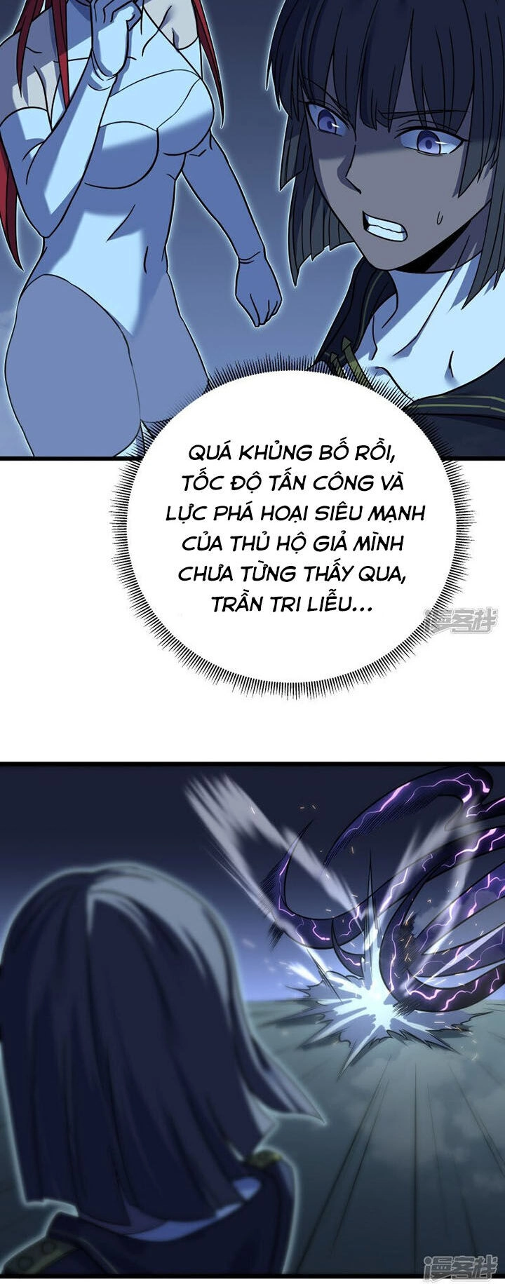 Ta Là Sát Thần Chapter 70 - 7