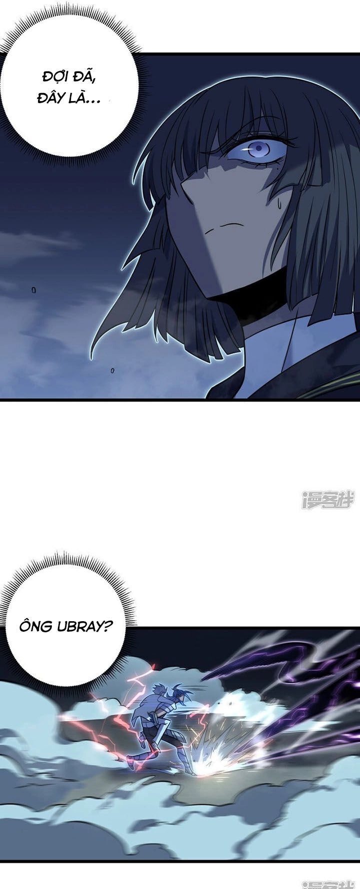 Ta Là Sát Thần Chapter 70 - 8