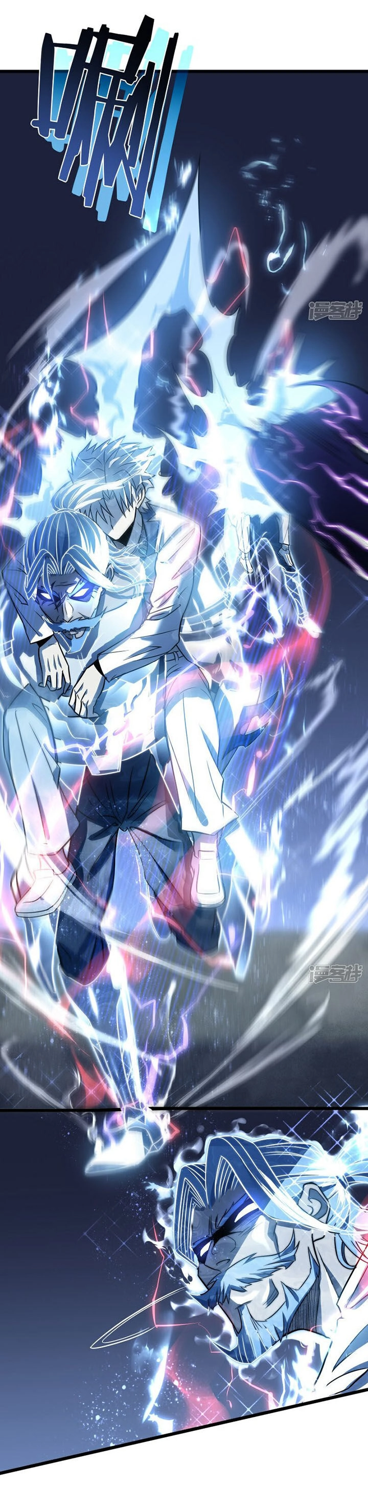 Ta Là Sát Thần Chapter 70 - 10