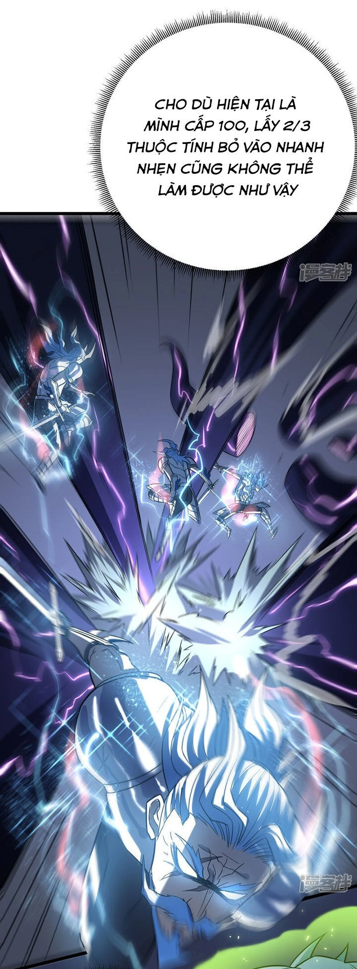 Ta Là Sát Thần Chapter 70 - 25