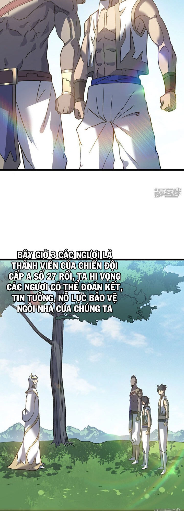 Ta Là Sát Thần Chapter 70 - 30