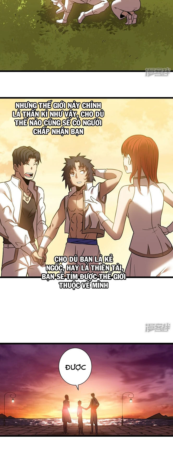 Ta Là Sát Thần Chapter 70 - 38