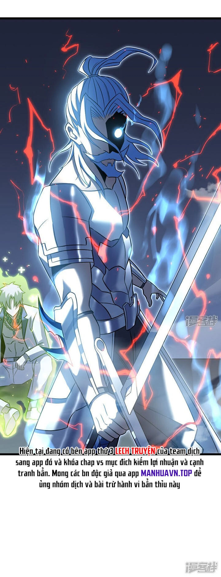 Ta Là Sát Thần Chapter 70 - 40