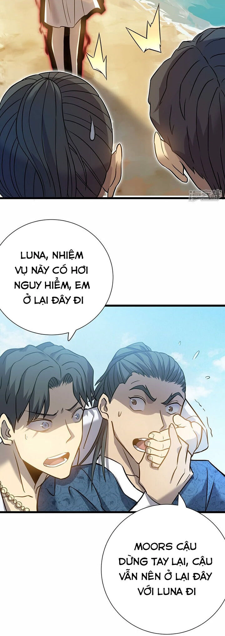 Ta Là Sát Thần Chapter 71 - 3