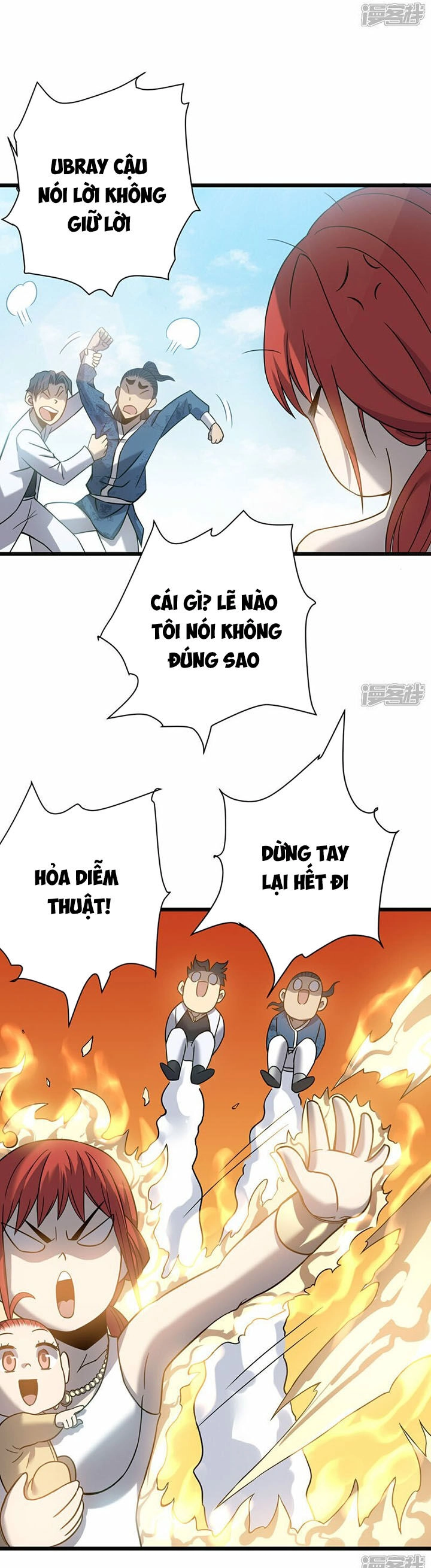 Ta Là Sát Thần Chapter 71 - 4