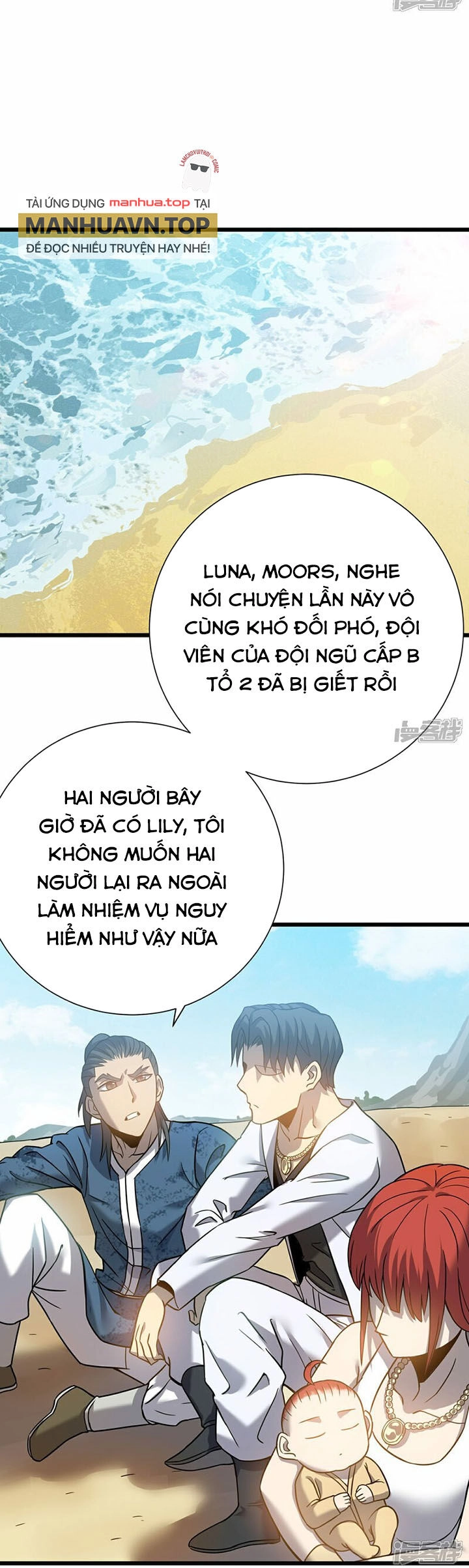 Ta Là Sát Thần Chapter 71 - 5