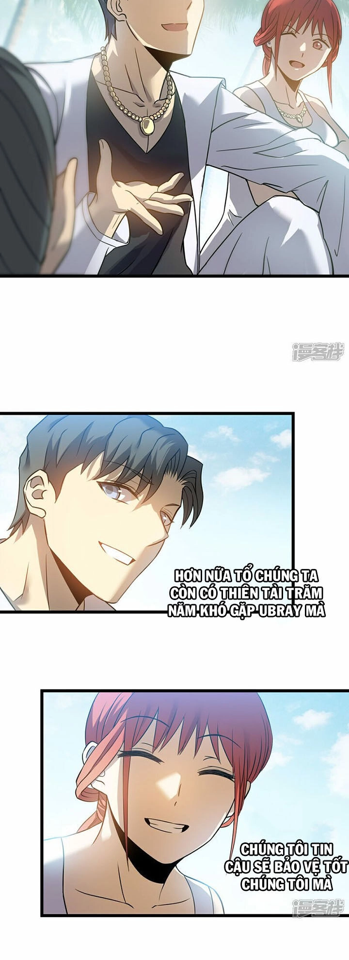 Ta Là Sát Thần Chapter 71 - 7