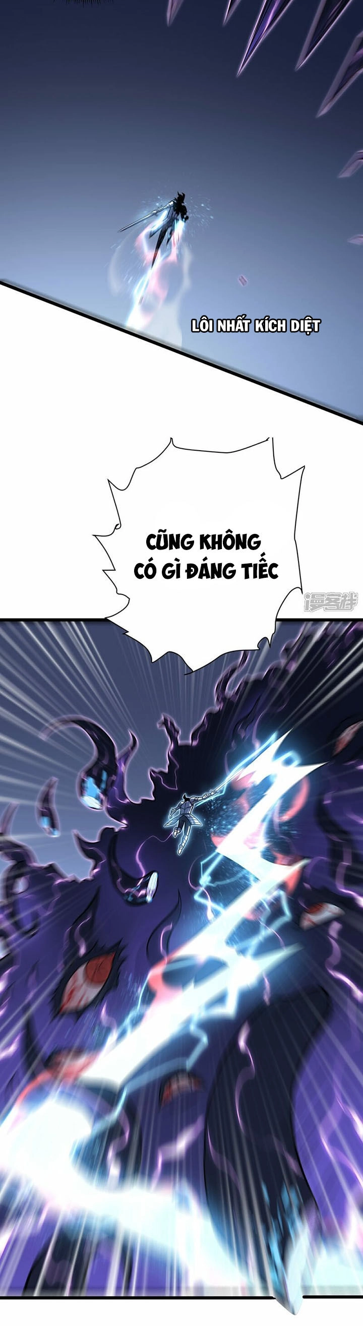 Ta Là Sát Thần Chapter 71 - 9