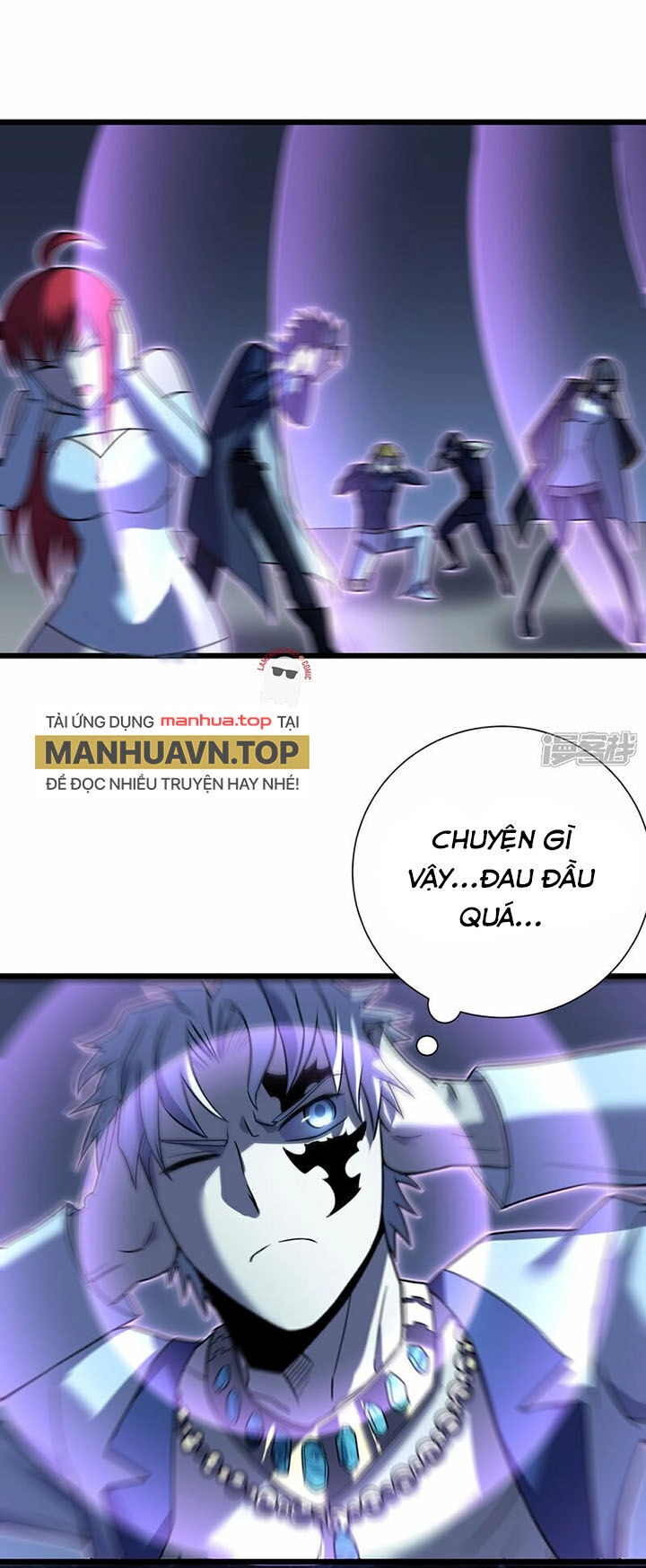 Ta Là Sát Thần Chapter 71 - 12