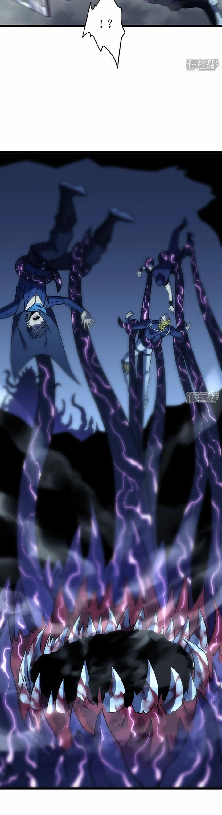 Ta Là Sát Thần Chapter 71 - 15