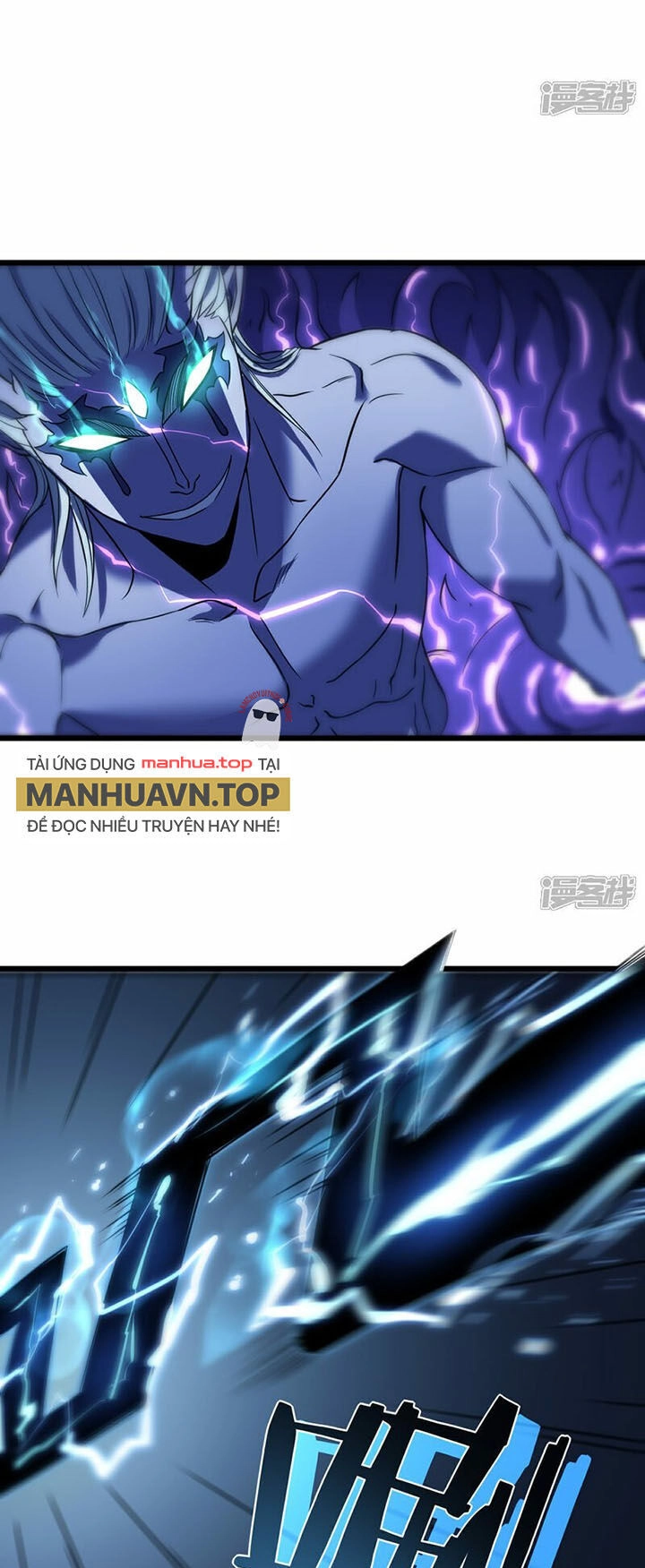 Ta Là Sát Thần Chapter 71 - 16