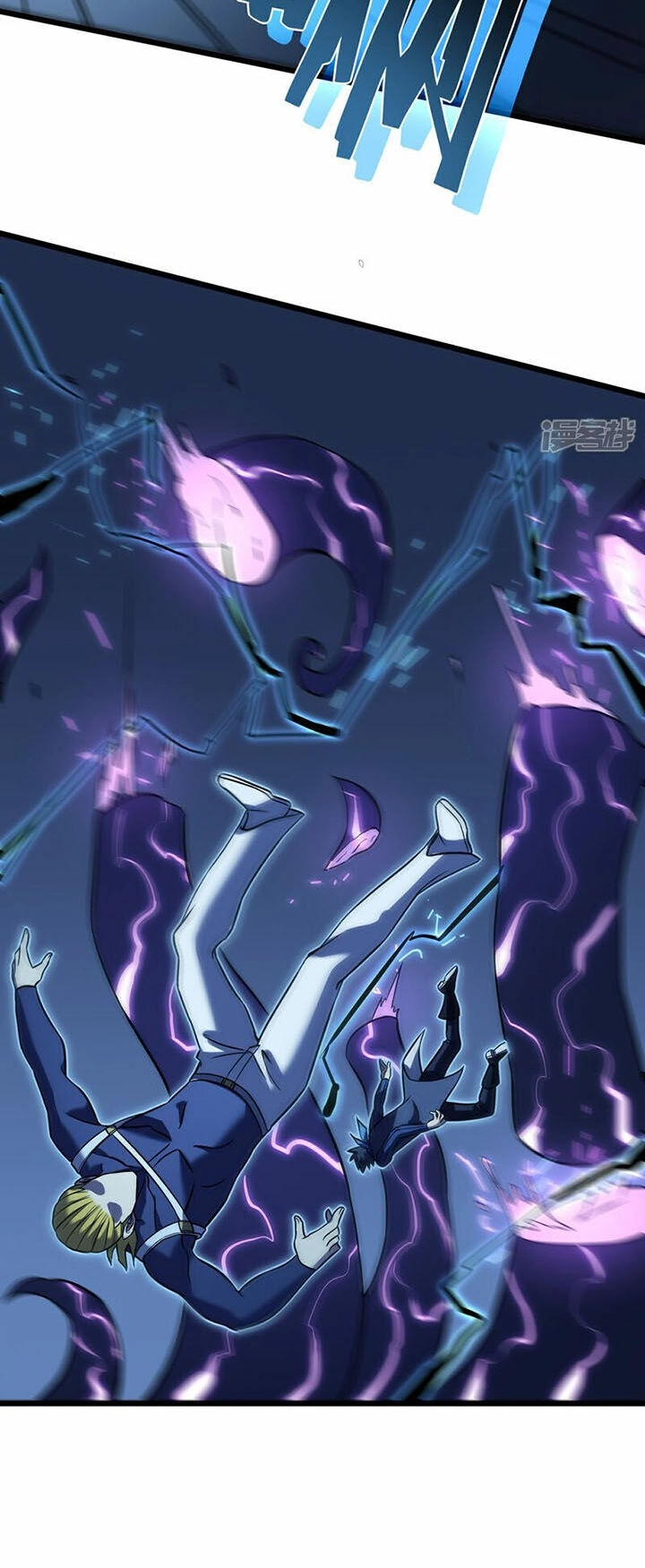 Ta Là Sát Thần Chapter 71 - 17