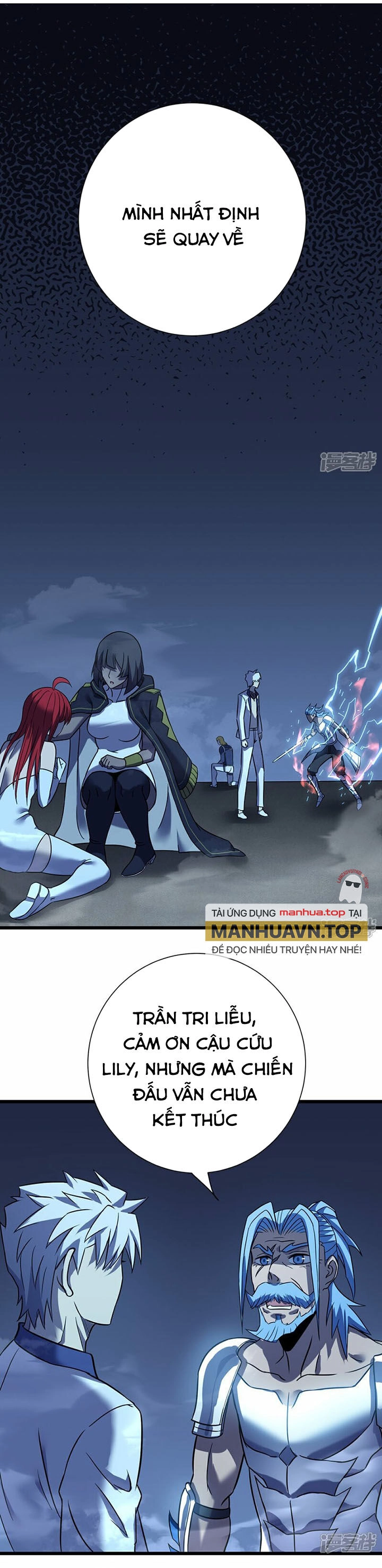 Ta Là Sát Thần Chapter 71 - 28