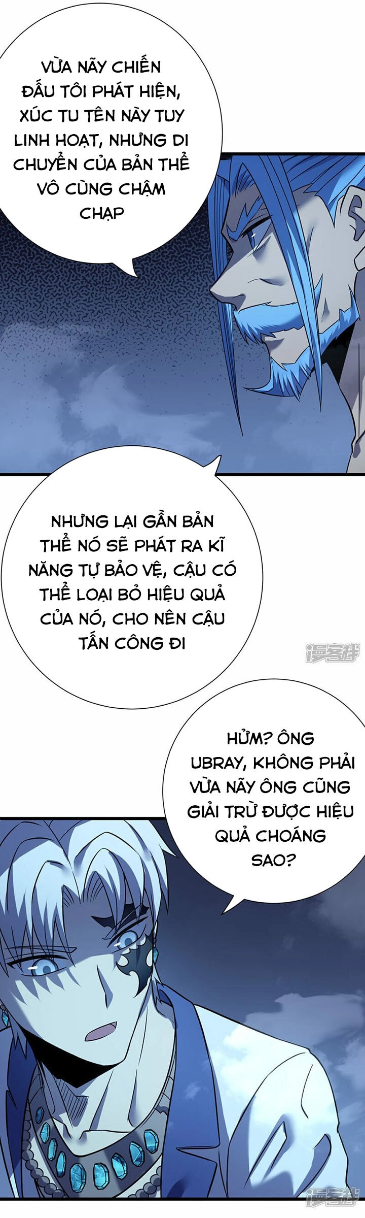 Ta Là Sát Thần Chapter 71 - 29