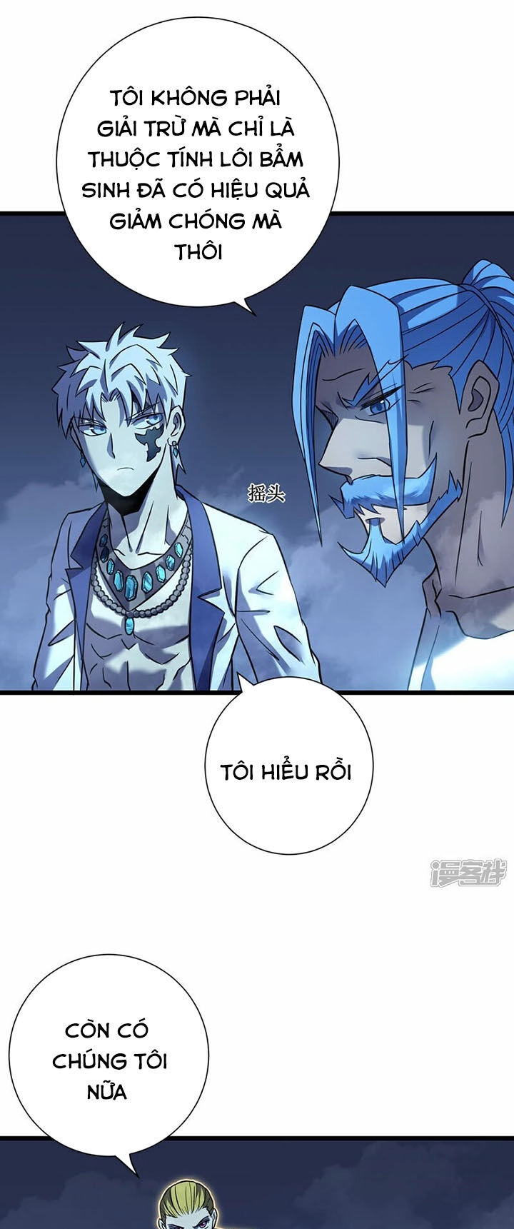 Ta Là Sát Thần Chapter 71 - 30