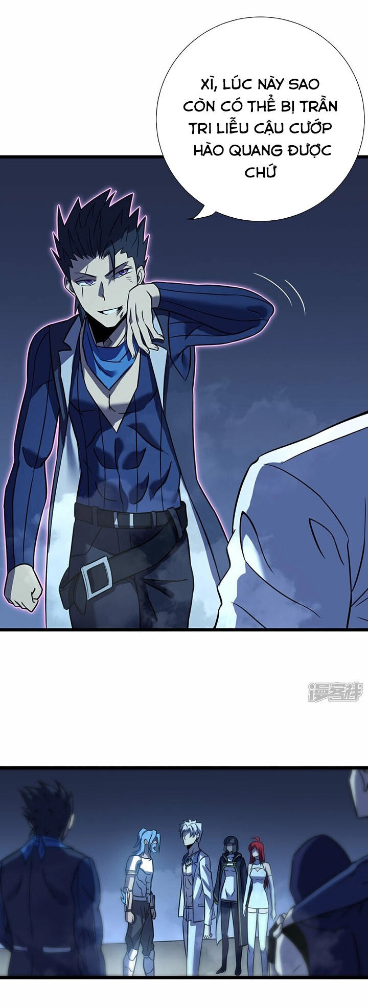 Ta Là Sát Thần Chapter 71 - 32