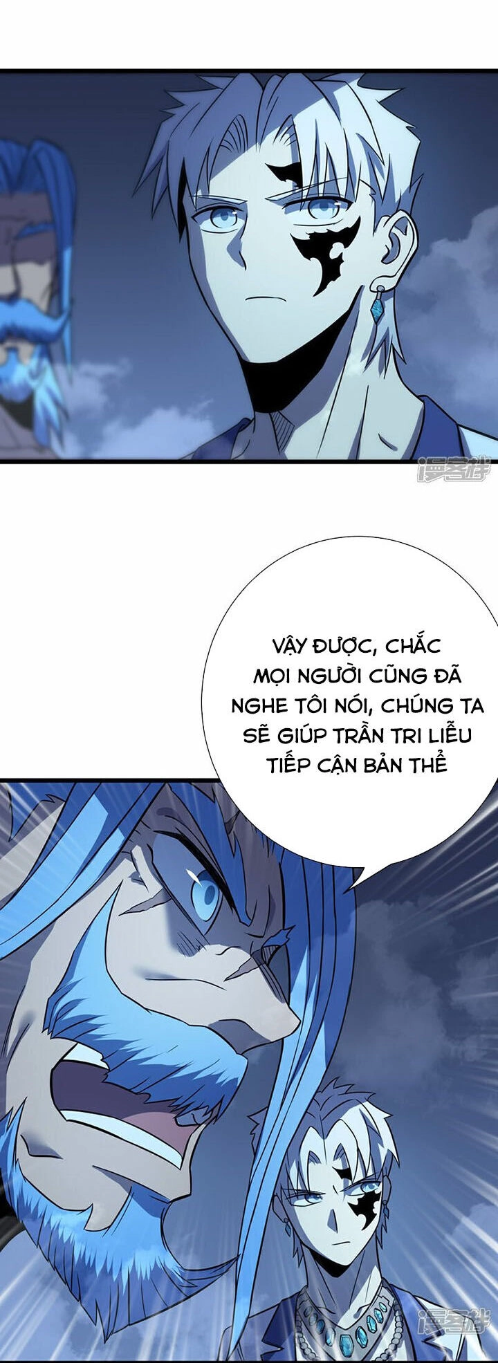 Ta Là Sát Thần Chapter 71 - 33