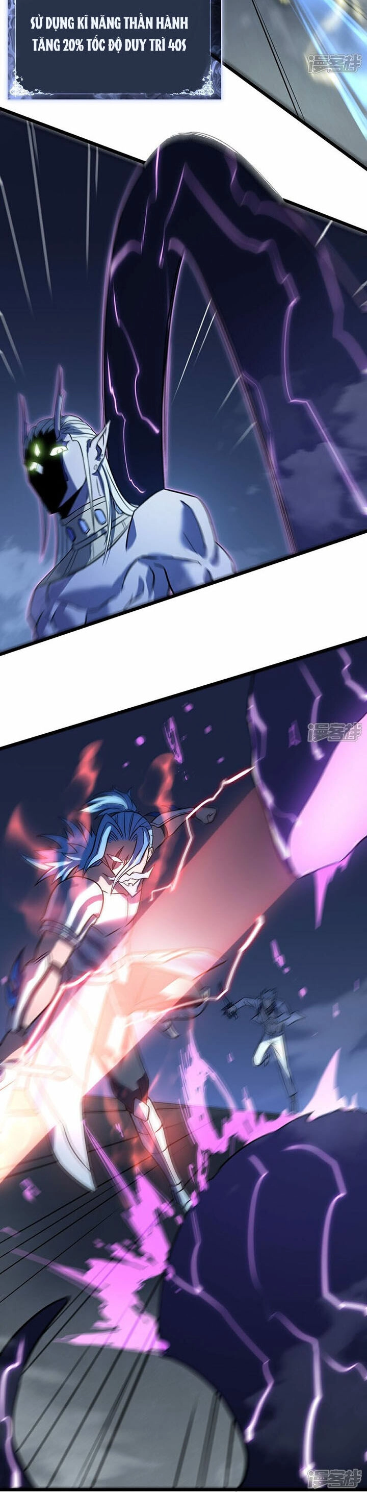 Ta Là Sát Thần Chapter 71 - 45