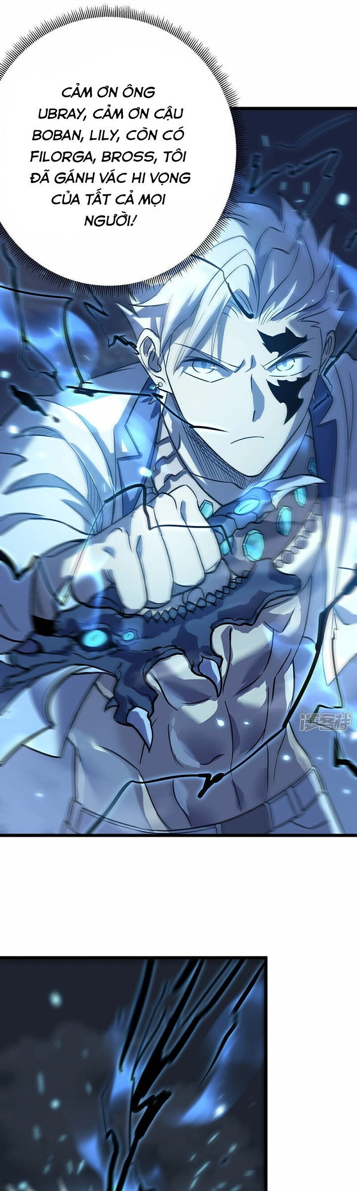 Ta Là Sát Thần Chapter 71 - 46