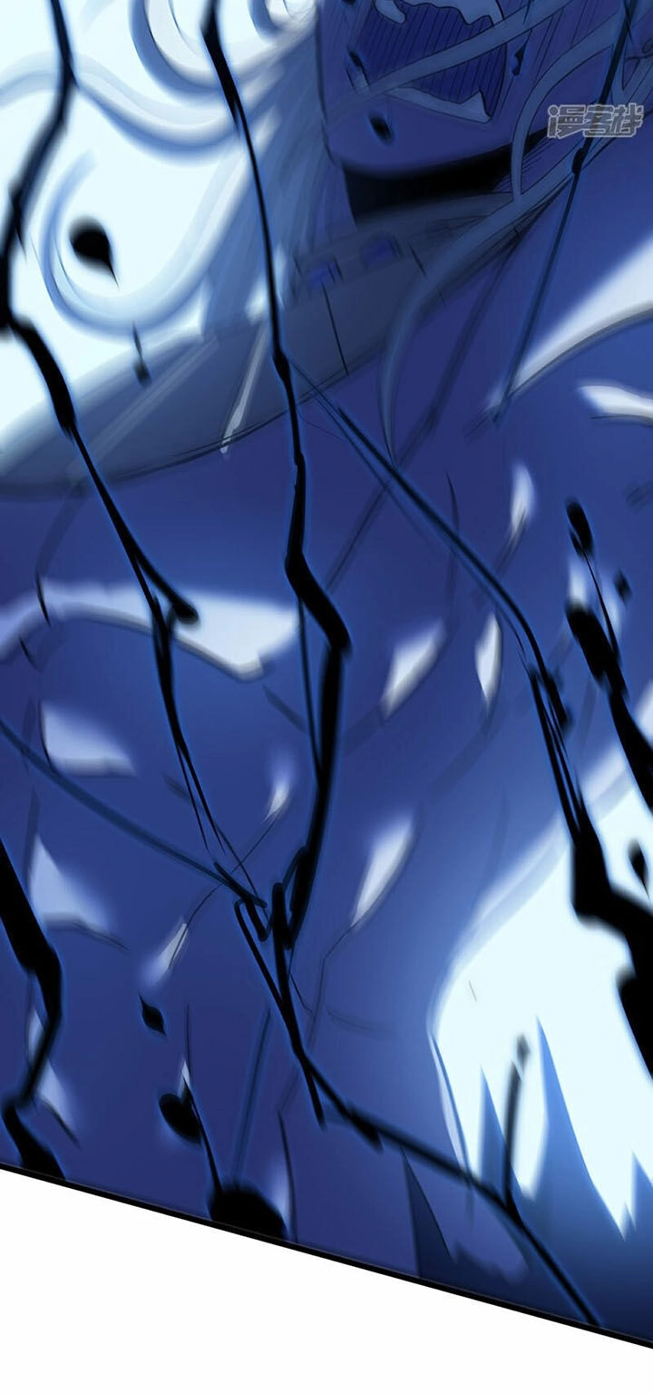 Ta Là Sát Thần Chapter 71 - 50