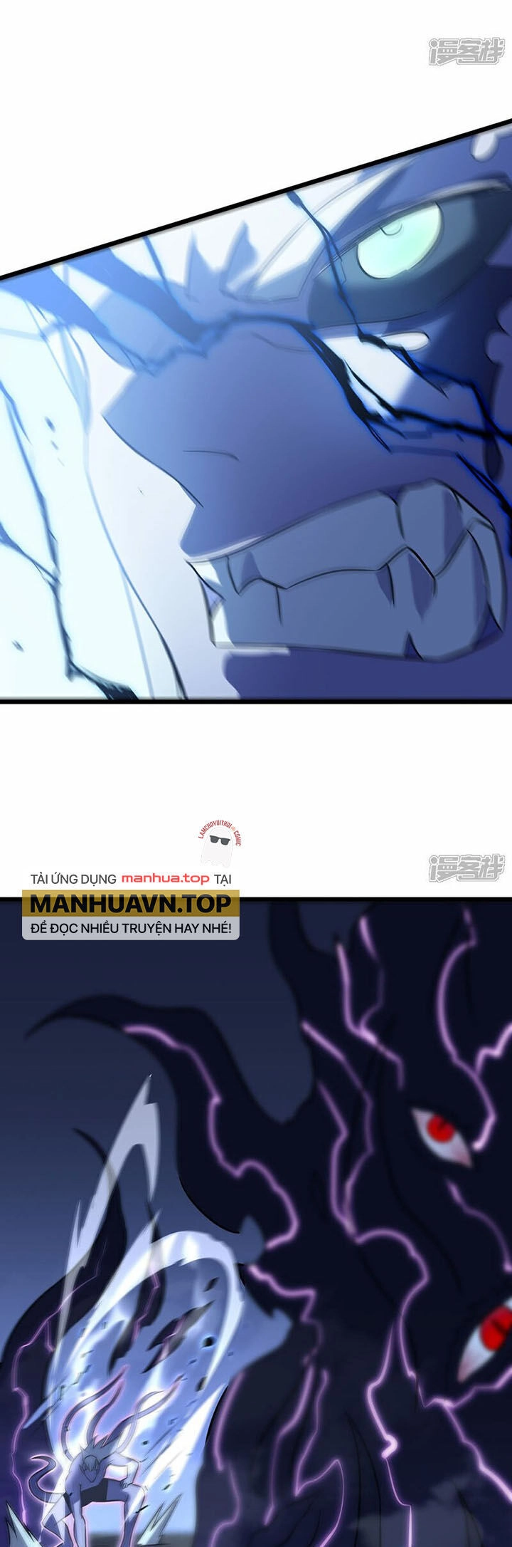 Ta Là Sát Thần Chapter 71 - 51