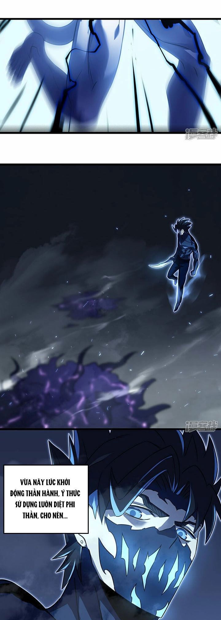 Ta Là Sát Thần Chapter 71 - 55