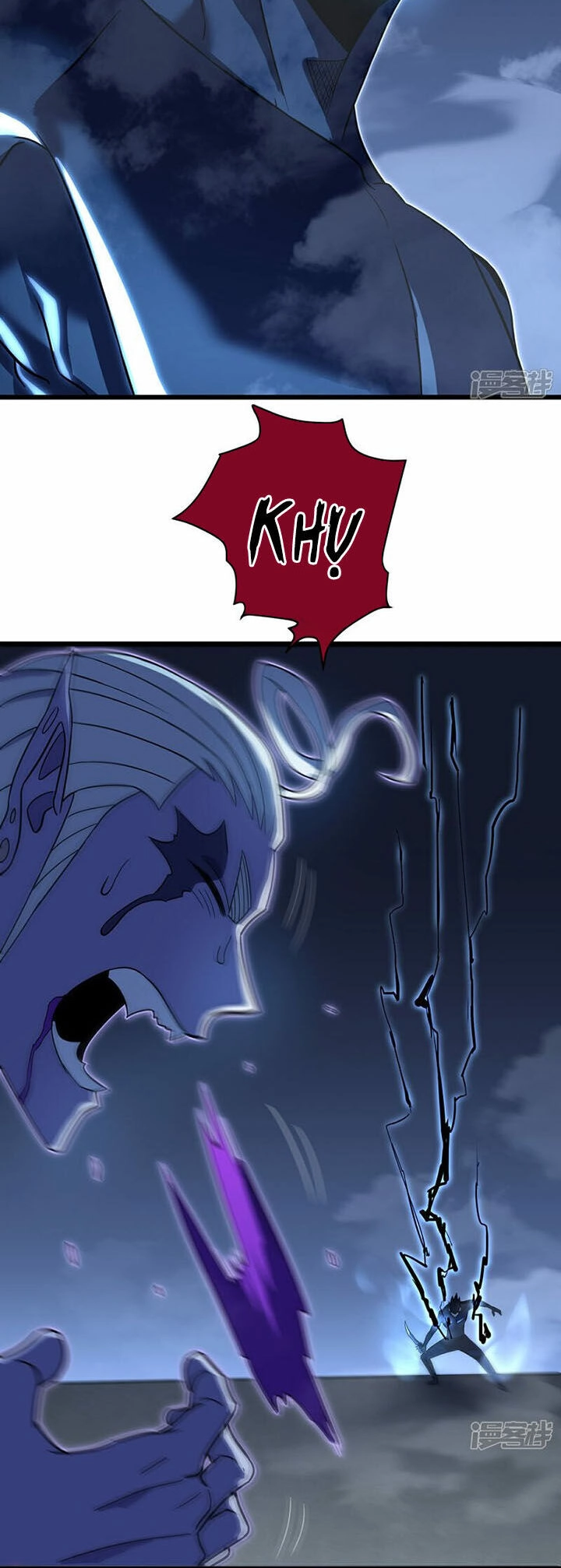 Ta Là Sát Thần Chapter 71 - 56