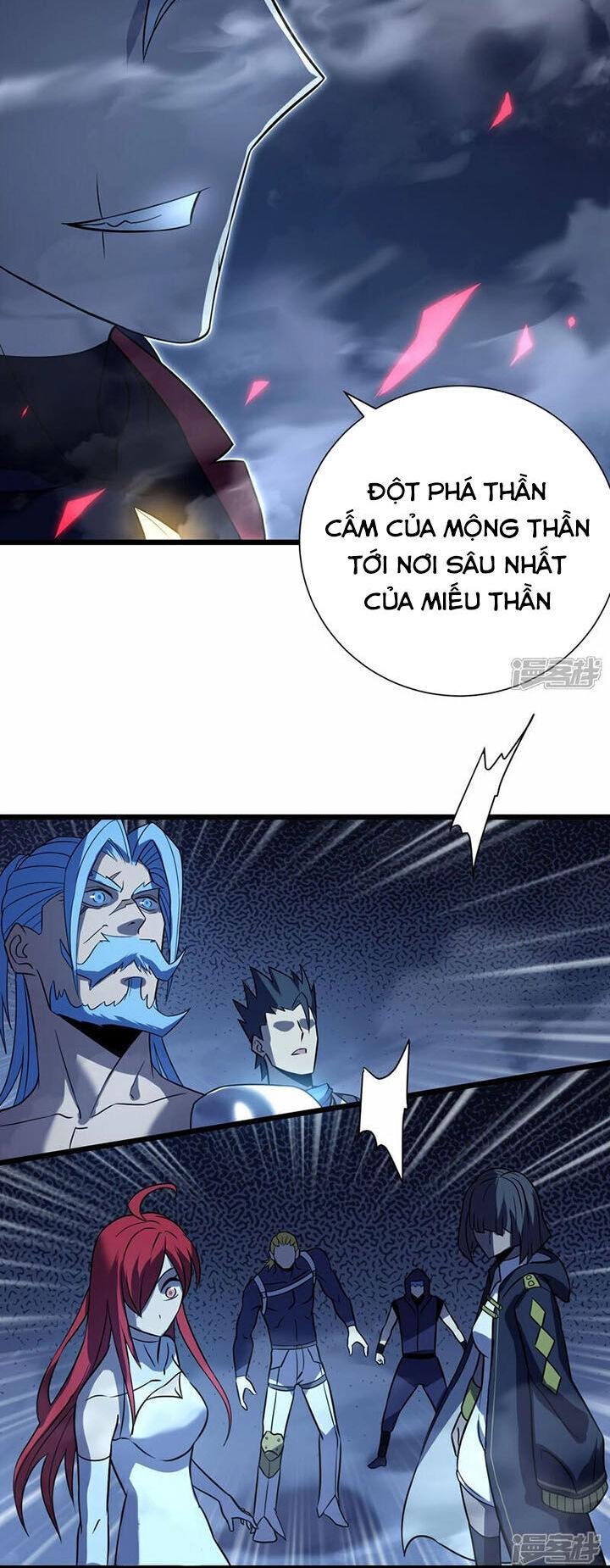 Ta Là Sát Thần Chapter 71 - 62