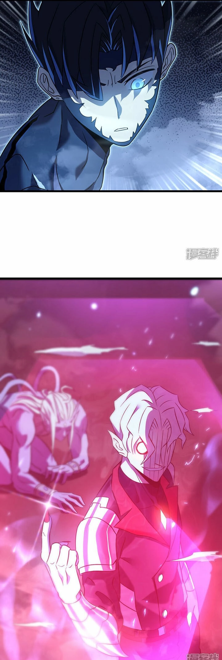 Ta Là Sát Thần Chapter 71 - 63