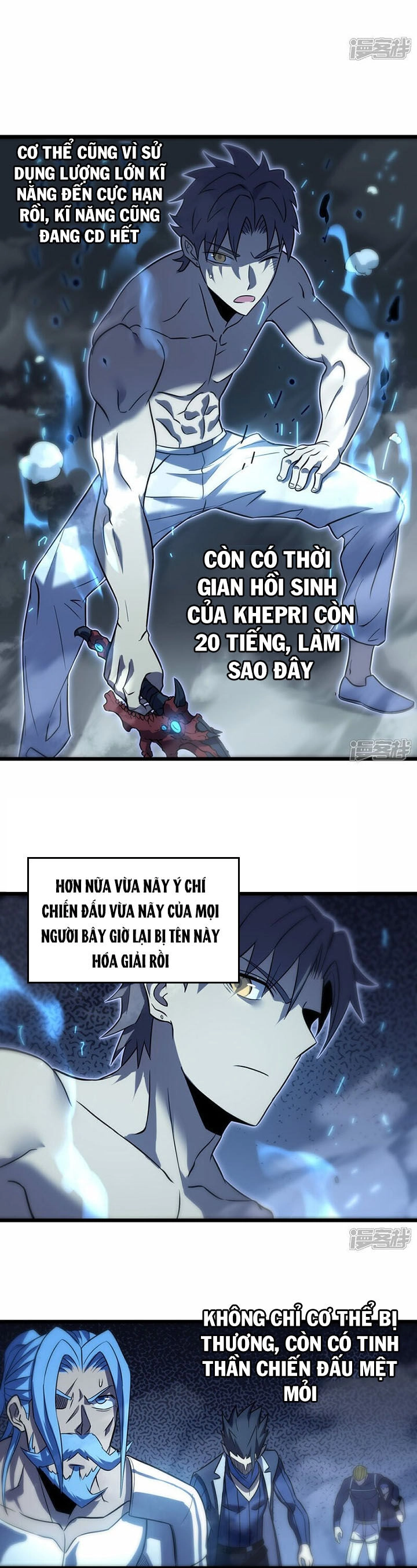 Ta Là Sát Thần Chapter 72 - 2