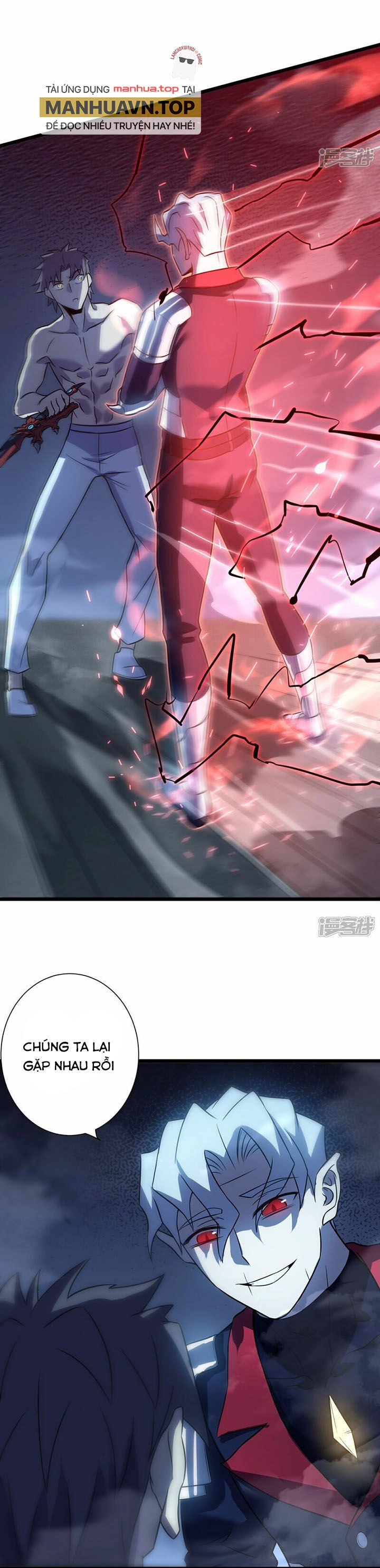 Ta Là Sát Thần Chapter 72 - 4