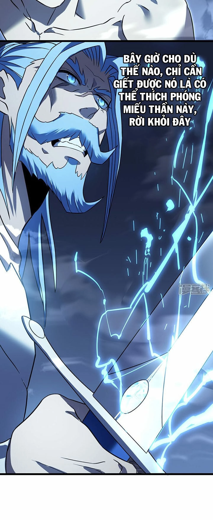 Ta Là Sát Thần Chapter 72 - 13