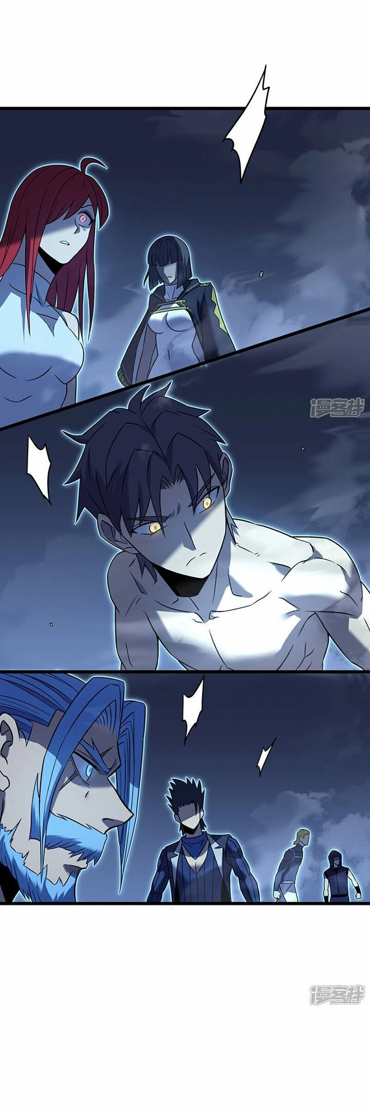 Ta Là Sát Thần Chapter 72 - 20