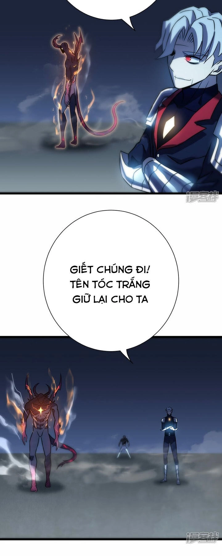 Ta Là Sát Thần Chapter 72 - 23