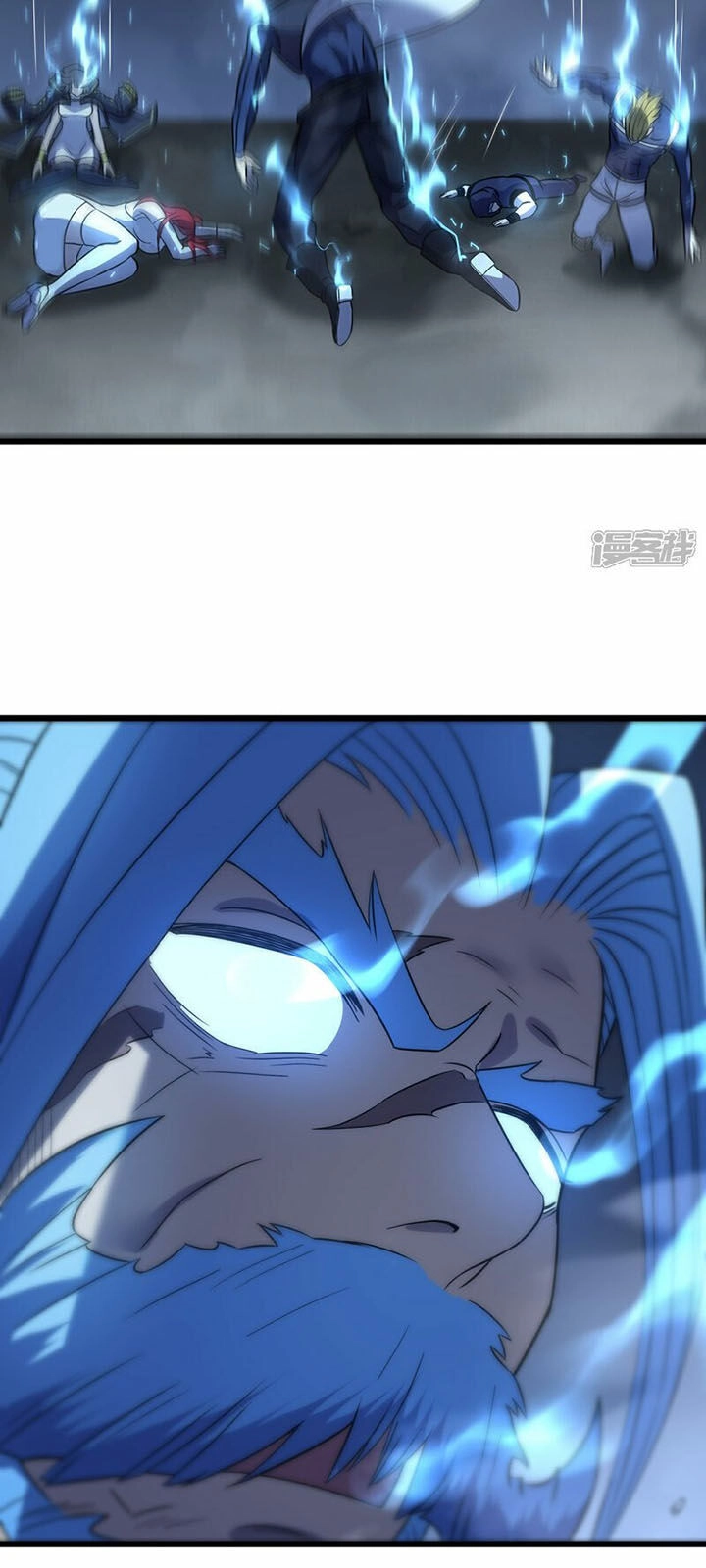 Ta Là Sát Thần Chapter 72 - 40