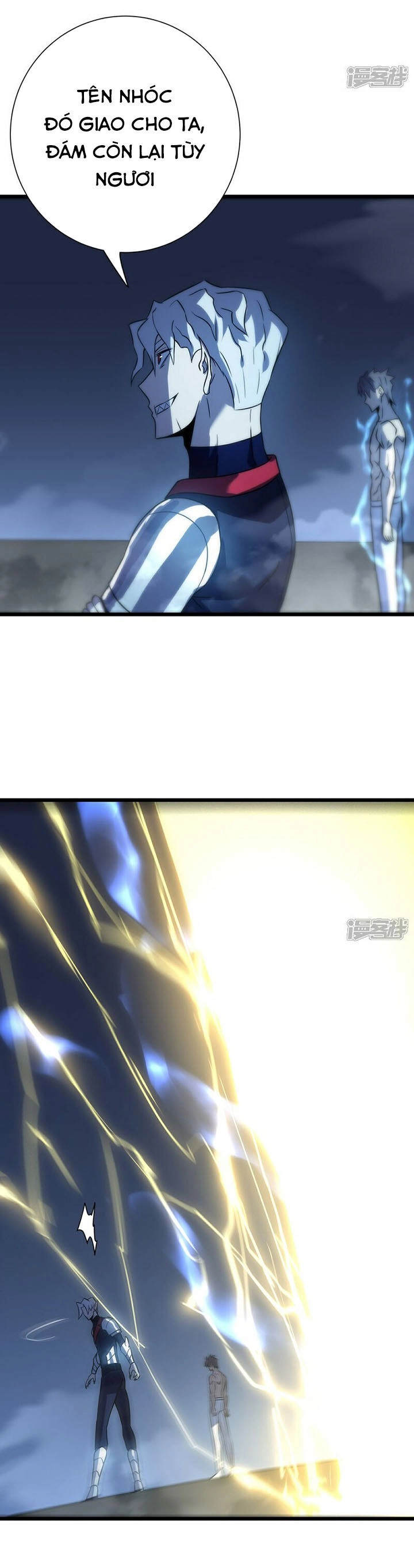 Ta Là Sát Thần Chapter 72 - 41