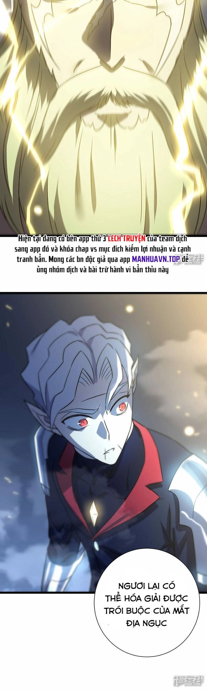 Ta Là Sát Thần Chapter 72 - 43